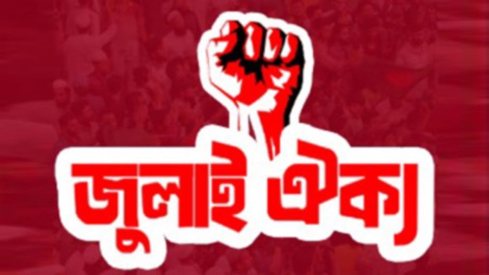 Mark Dorsell porno tarjima bilan