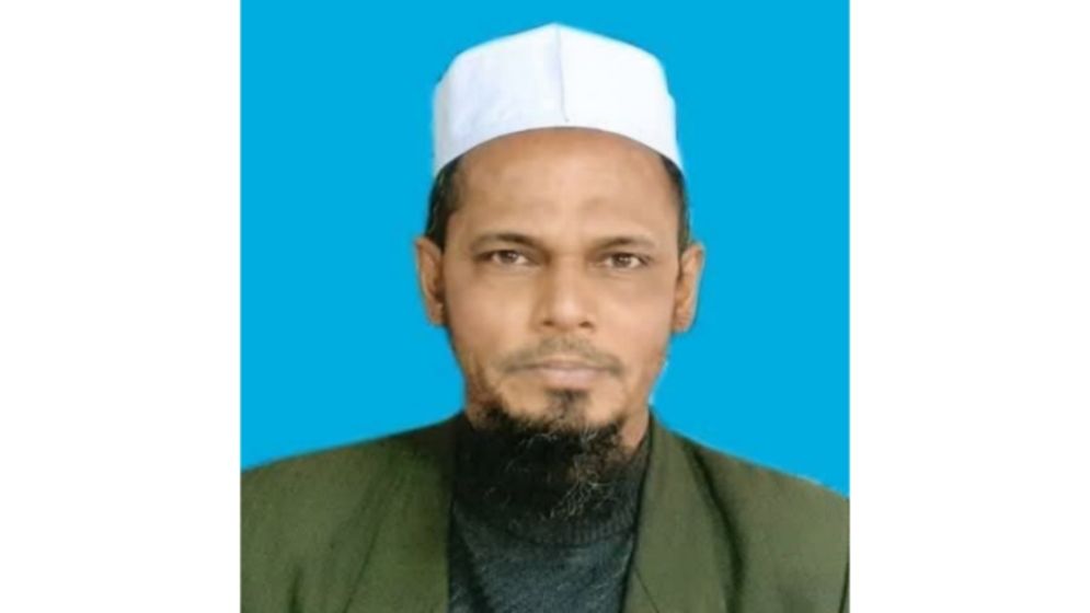 সুনামগঞ্জে এমপি মনোনয়ন প্রত্যাশী জমিয়ত নেতা গাজীনগরী নিখোঁজ!