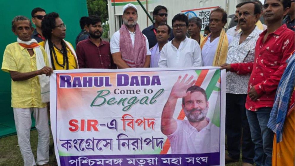 মতুয়াদের আস্থা হারাচ্ছে বিজেপি, রাহুলের সঙ্গে বৈঠকে নতুন সমীকরণ