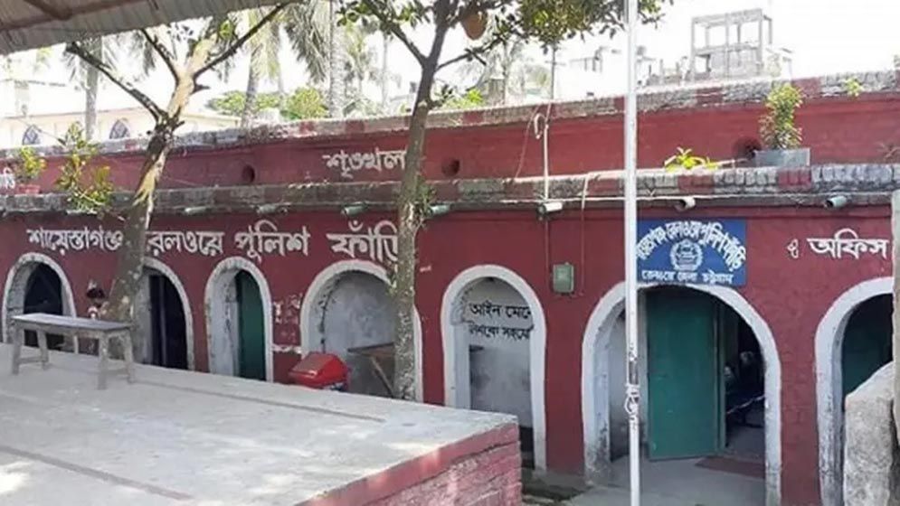 যাত্রী হয়রানি, শায়েস্তাগঞ্জ রেল ফাঁড়ির ইনচার্জসহ ৭ জনের বিরুদ্ধে মামলা