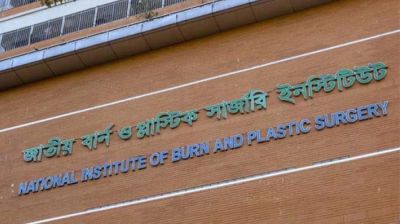 দগ্ধ শিক্ষার্থীদের সর্বোচ্চ চিকিৎসার নির্দেশ স্বাস্থ্য সচিবের