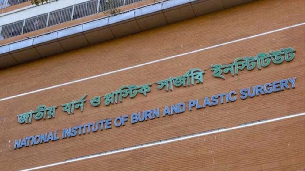 দগ্ধ শিক্ষার্থীদের সর্বোচ্চ চিকিৎসার নির্দেশ স্বাস্থ্য সচিবের