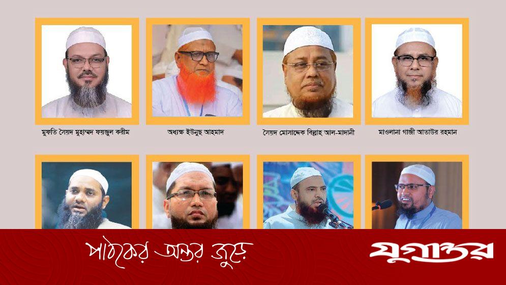 ইসলামি আন্দোলনের হেভিওয়েটরা কে কোন আসনে লড়বেন