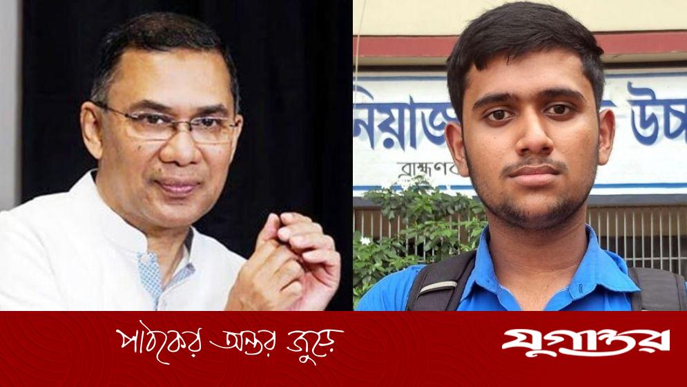 কিশোর গবেষক আহনাফের পাশে তারেক রহমান