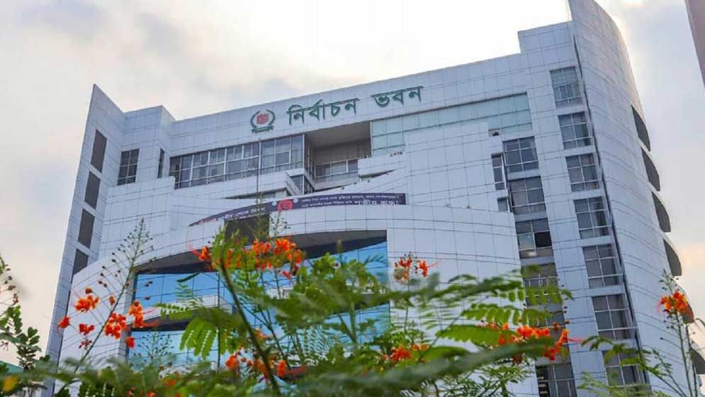 সংসদের ৪৬টি আসনের সীমানায় পরিবর্তন