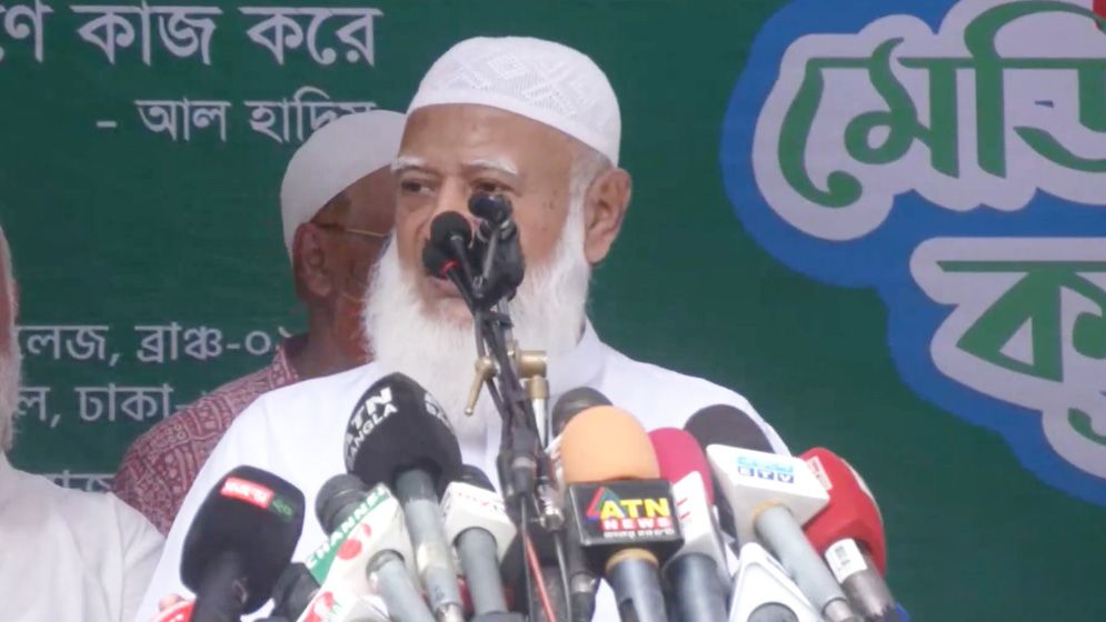 বিদেশে না গিয়ে কেন দেশে চিকিৎসা নেন, জানালেন জামায়াত আমির