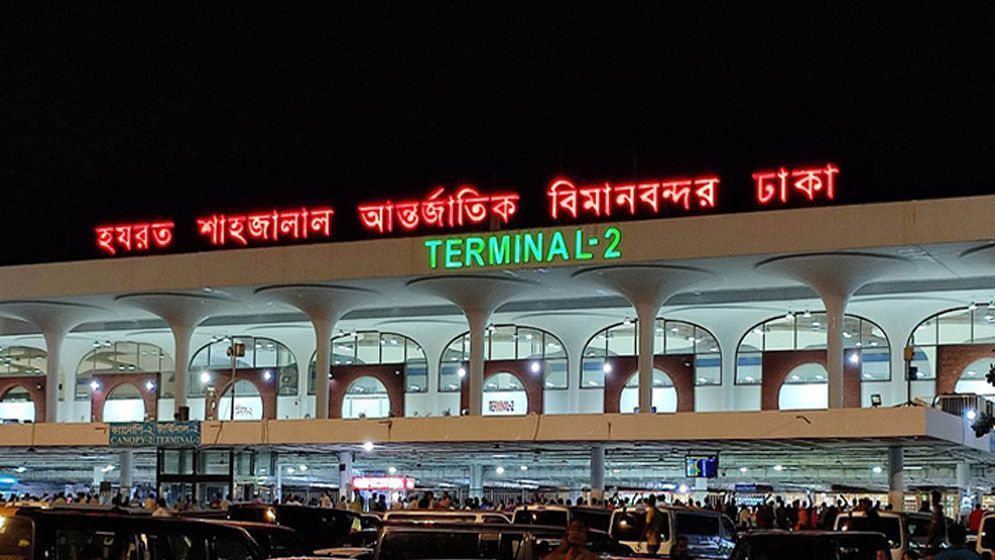 বিমানবন্দর থেকে ফেরত পাঠানো হলো লতিফ সিদ্দিকীর ভাইকে