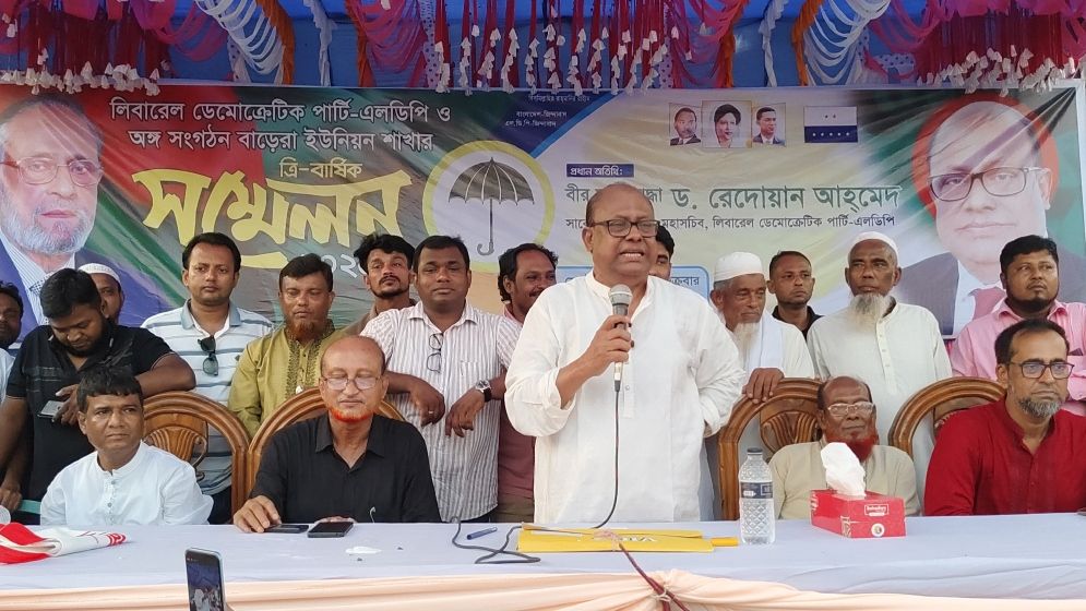 জামায়াত নির্বাচন বানচালের ষড়যন্ত্র করছে: রেদোয়ান