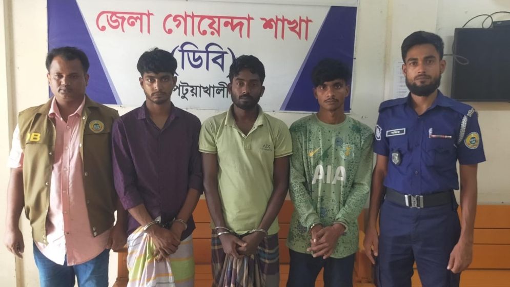 পটুয়াখালীতে ডাকাতি ও মার্কিন নাগরিককে দলবদ্ধ ধর্ষণ, গ্রেফতার ৩