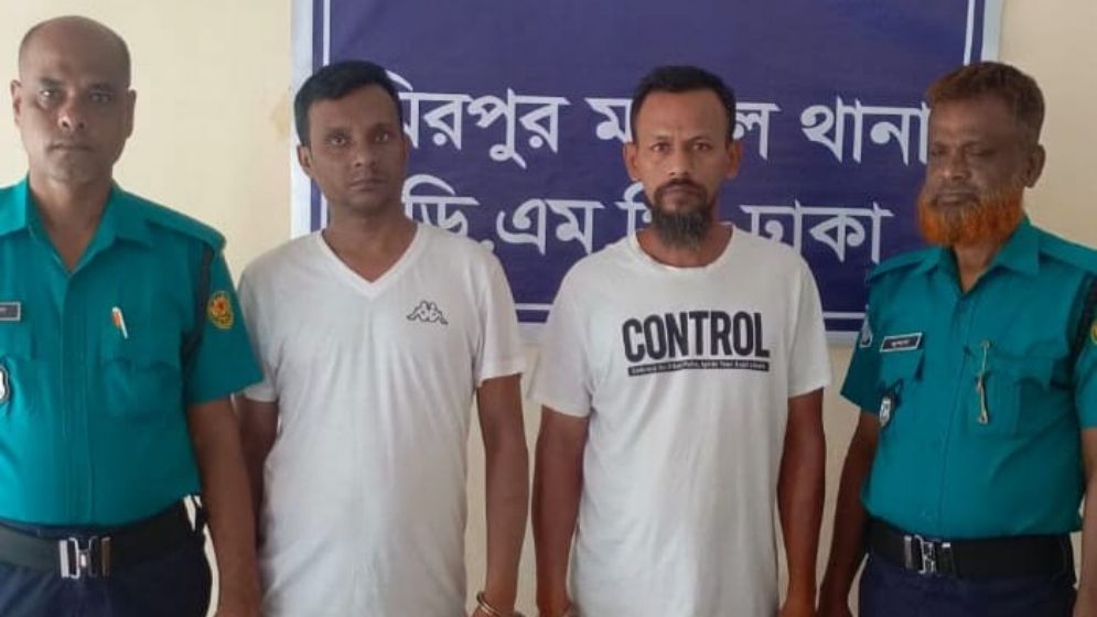 মিরপুরে অস্ত্রসহ ২ জন গ্রেফতার