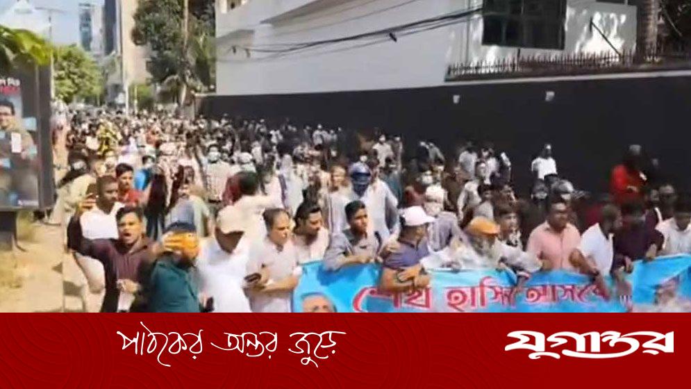 তেজগাঁওয়ে নিষিদ্ধ আ.লীগের মিছিল