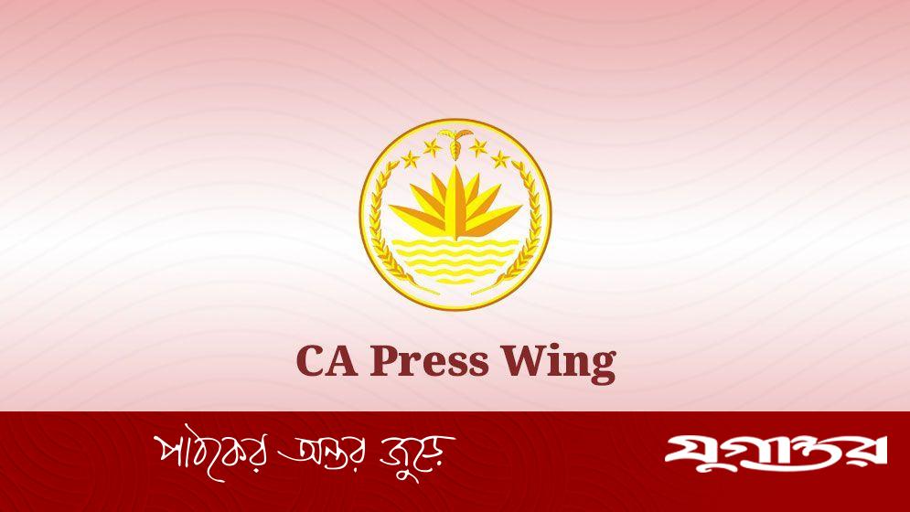 নুরা পাগলের কবর অবমাননার ঘটনায় সরকারের তীব্র নিন্দা