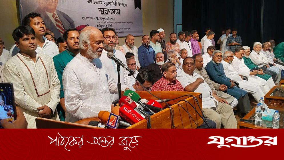 সাইফুর রহমান ভ্যাট চালুর উদ্যোগ না নিলে অর্থনীতি ধসে পড়ত: ড. মঈন