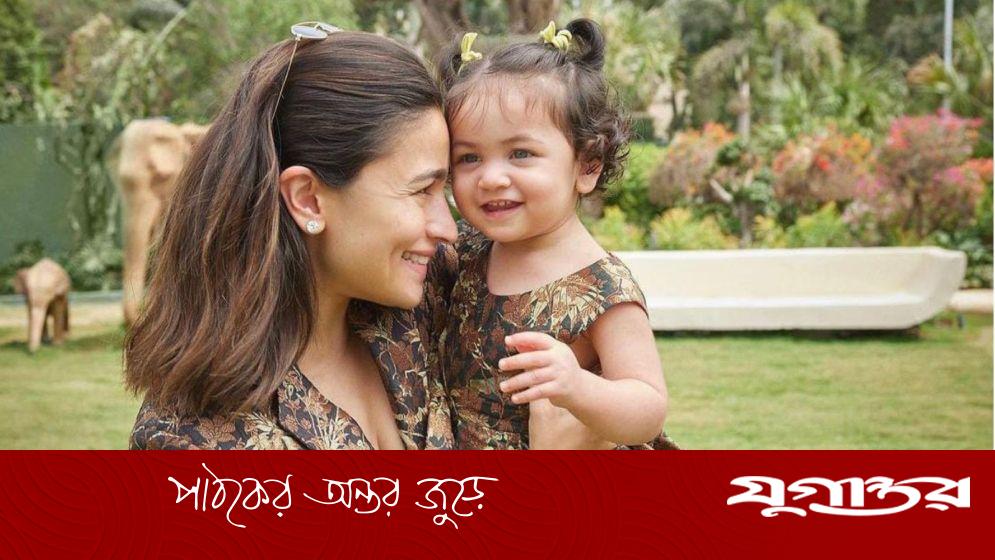 মেয়ের জন্মের পরেই যে সিদ্ধান্ত নিয়েছিলেন আলিয়া