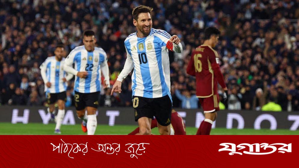 ইকুয়েডরের বিপক্ষে মেসির খেলা নিয়ে যা জানা গেল