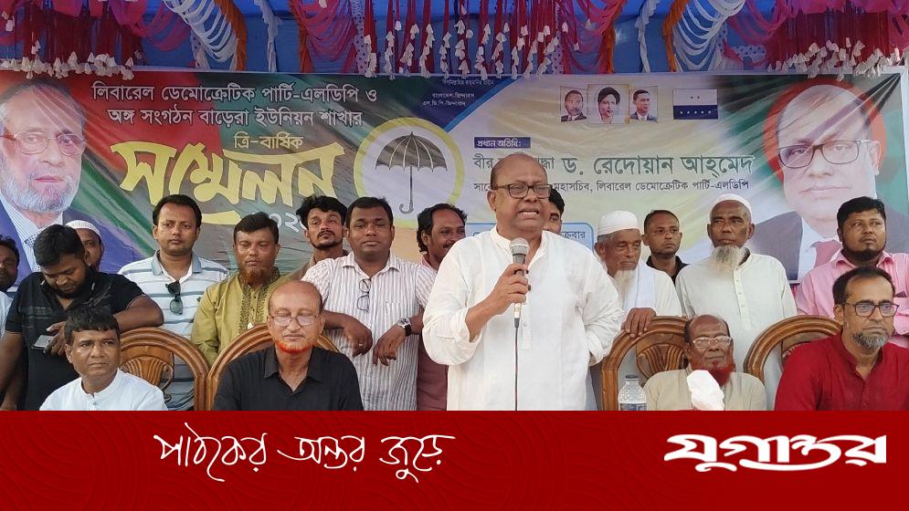 জামায়াত নির্বাচন বানচালের ষড়যন্ত্র করছে: রেদোয়ান