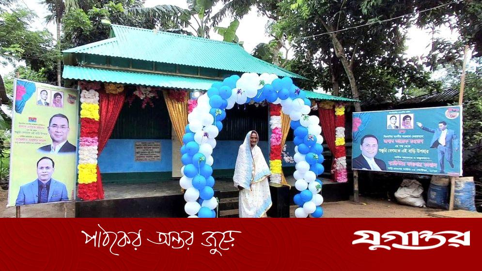 তারেক রহমানের দেওয়া নতুন ঘর পেলেন শুক্কুরী বেগম