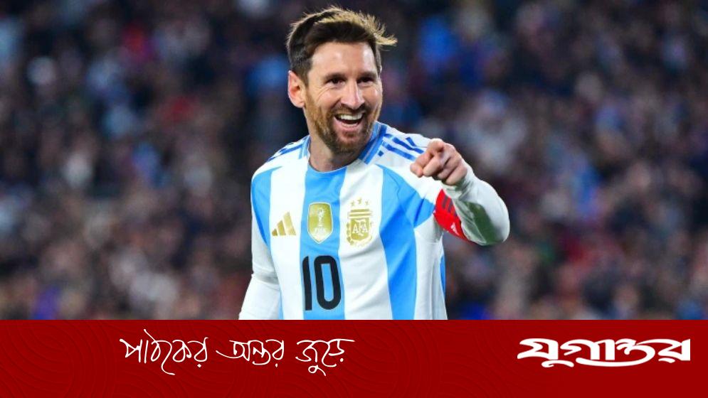 আর্জেন্টিনায় নিজের ‘শেষ ম্যাচ’ দিয়ে বিশ্ব রেকর্ডে ভাগ বসালেন মেসি