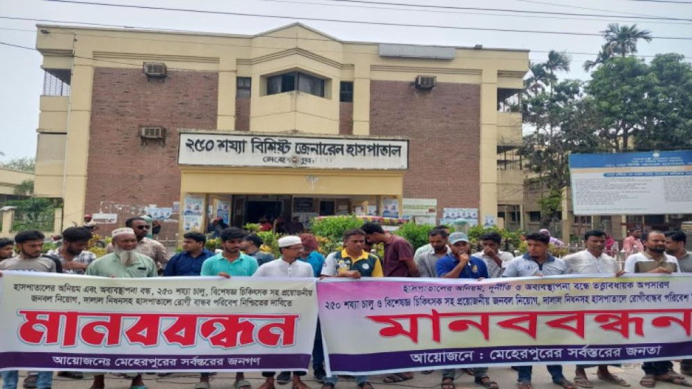 দিনে গ্যারেজ, রাতে আড্ডা