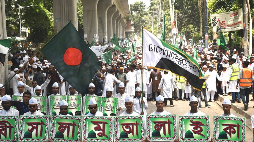 ঈদে মিলাদুন্নবী উপলক্ষে রাজধানীতে জশনে জুলুশ শোভাযাত্রা