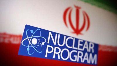 আইএইএ সম্মেলনে পারমাণবিক স্থাপনা রক্ষায় খসড়া প্রস্তাব পেশ করবে ইরান