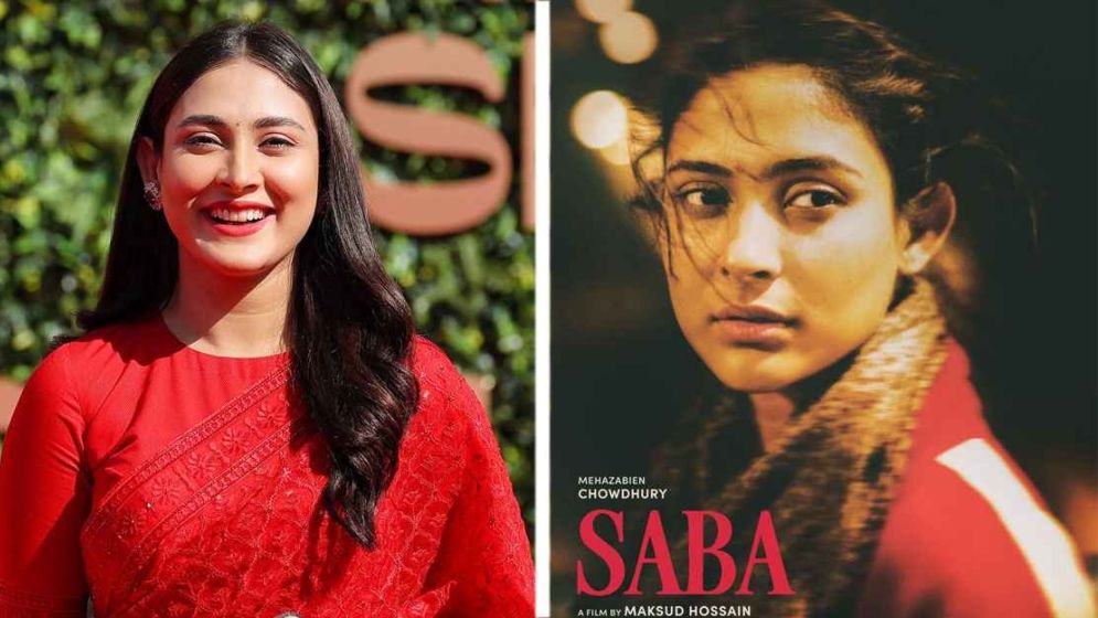 এবার দেশের প্রেক্ষাগৃহে আসছে মেহজাবীনের ‘সাবা’