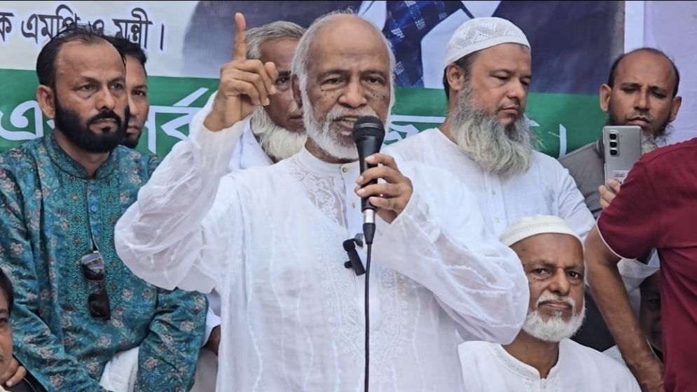 আ. লীগ দেশের পাটকল ধ্বংস করে দিয়েছে: মঈন খান