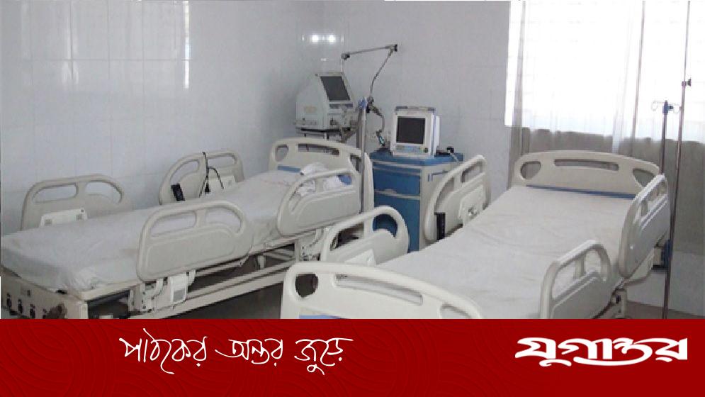 রোগীর মৃত্যু হলেই মেলে আরেকজনের সুযোগ