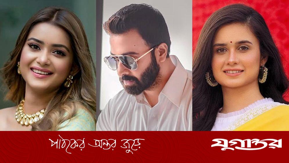 তিশা-শাকিবের সঙ্গে থাকছে আরও এক নায়িকা