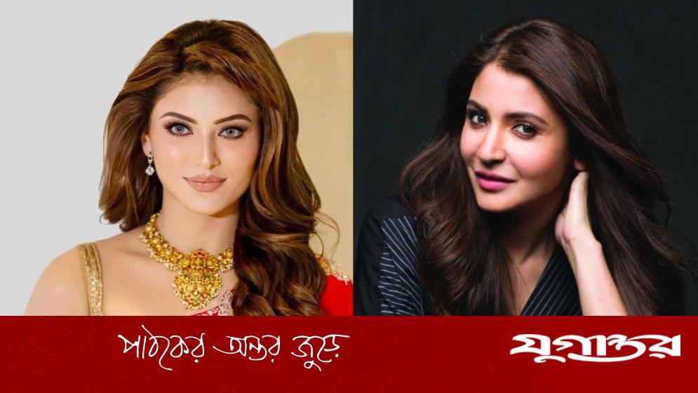 উত্তরাখণ্ডের ৫ সুন্দরী অভিনেত্রী, যারা বলিউডে দ্যুতি ছড়িয়েছেন