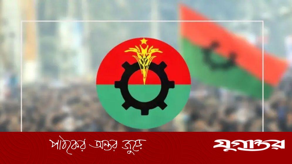 জাতীয় পার্টির অফিস ভাঙচুর নিয়ে যা বলল বিএনপি