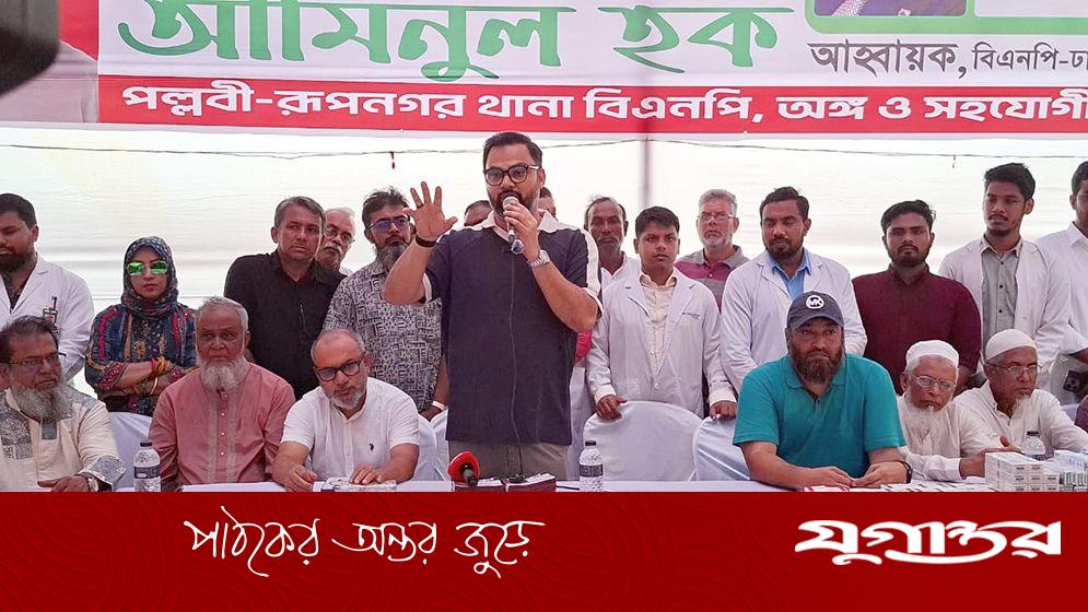 দুয়েকটি রাজনৈতিক দল নির্বাচন বানচালের ষড়যন্ত্র করছে: আমিনুল হক