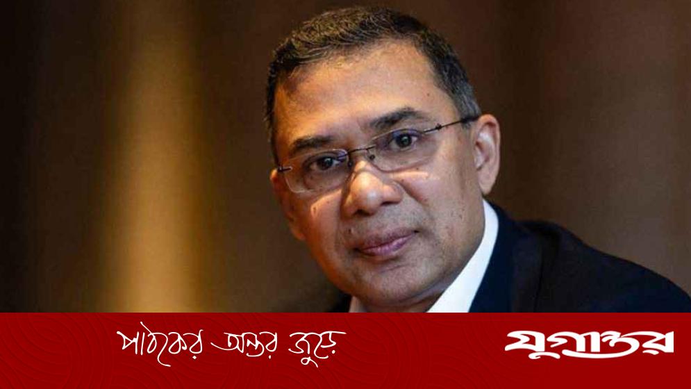 কয়েক সপ্তাহের মধ্যে দেশে ফিরবেন তারেক রহমান: ডা. জাহিদ