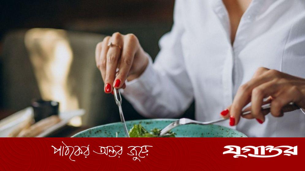 দীর্ঘায়ু পেতে চান, রোজ সালাদ খান