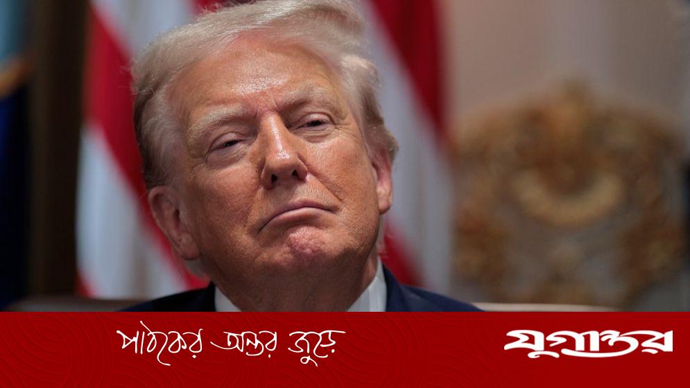এবার ইউএস ওপেন ফাইনালে অতিথি হয়ে আসছেন ডোনাল্ড ট্রাম্প