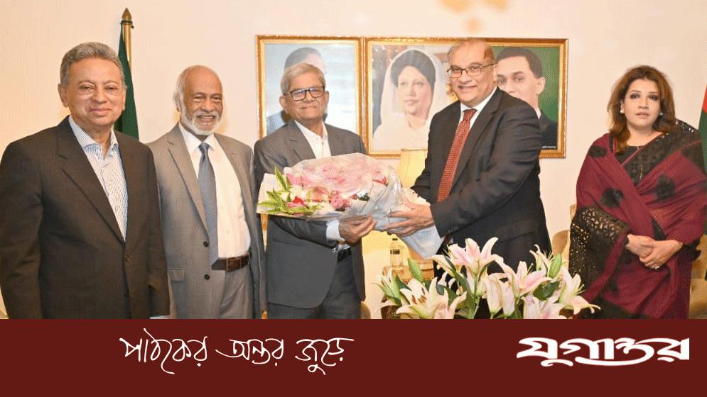 বিএনপি নেতাদের সঙ্গে পাকিস্তান হাইকমিশনারের সাক্ষাৎ