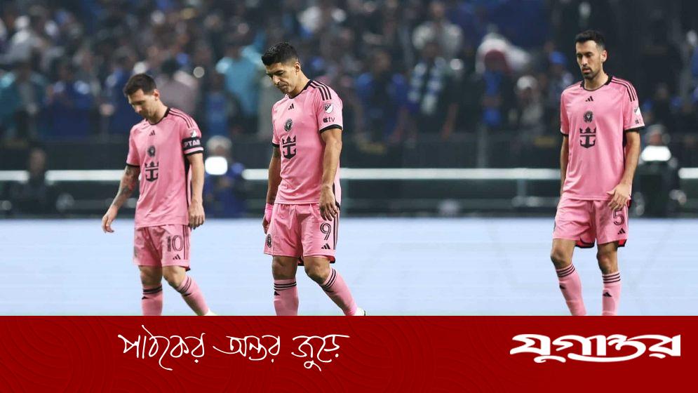 মেসির দুই সতীর্থ সুয়ারেজ ও বুসকেটস নিষিদ্ধ