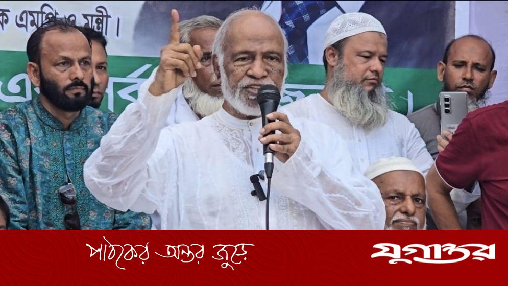আ. লীগ দেশের পাটকল ধ্বংস করে দিয়েছে: মঈন খান