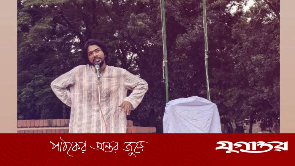 জাকসু নির্বাচন: এক ভিপি প্রার্থীর প্রার্থিতা বাতিল