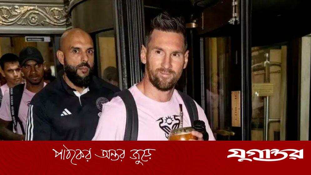 মিয়ামির অনেক ফুটবলারের চেয়েও বেশি বেতন পান মেসির দেহরক্ষী