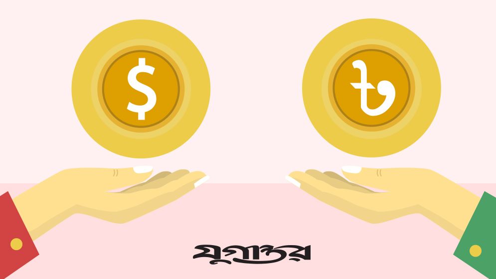 ৬ দিনে ৬,২৯৭ কোটি টাকা পাঠালেন প্রবাসীরা