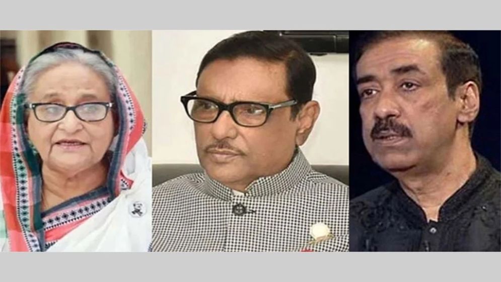 হাসিনা-কাদের-শামীম ওসমানসহ ৪৫ আসামির বিরুদ্ধে সিদ্ধিরগঞ্জে হত্যা মামলা