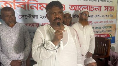 শেখ হাসিনা ও আওয়ামী লীগ ফেরাউন নমরুদের চাইতে খারাপ: দুলু