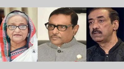 হাসিনা-কাদের-শামীম ওসমানসহ ৪৫ আসামির বিরুদ্ধে সিদ্ধিরগঞ্জে হত্যা মামলা