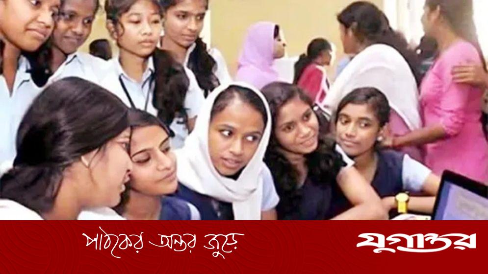 কলেজে ভর্তি শুরু, সর্বোচ্চ ফি ৮৫০০ টাকা