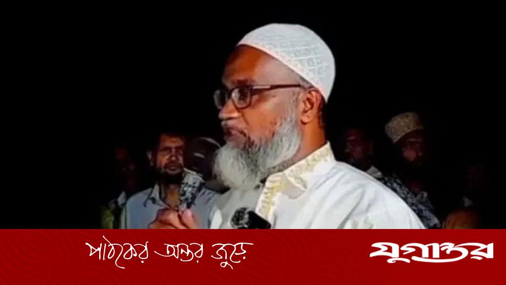 ‘জমিদারের বংশ’ দাবি করে বক্তব্য দেওয়া সেই জামায়াত নেতাকে শোকজ