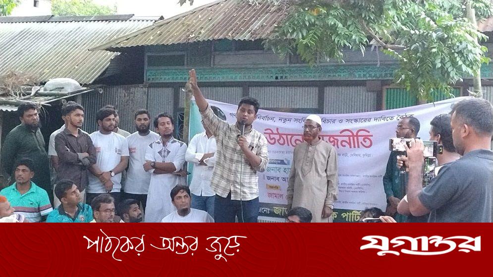 হোন্ডা-গুন্ডার রাজনীতি আর চলবে না: হাসনাত আবদুল্লাহ