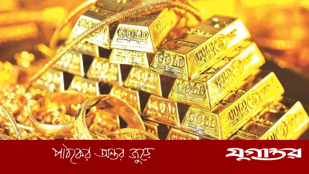 আজকের স্বর্ণের দাম: ৭ সেপ্টেম্বর ২০২৫
