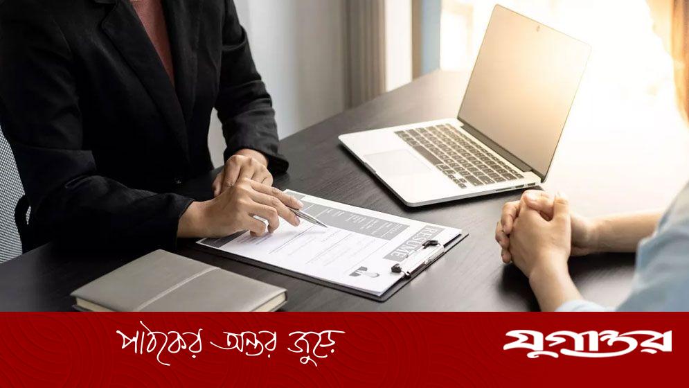 ম্যানেজার পদে নিয়োগ দেবে ব্র্যাক ব্যাংক