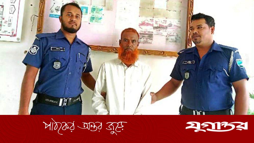 ধর্ষণে অন্তঃসত্ত্বা ষষ্ঠ শ্রেণির ছাত্রী, পঞ্চাশোর্ধ ব্যক্তি কারাগারে